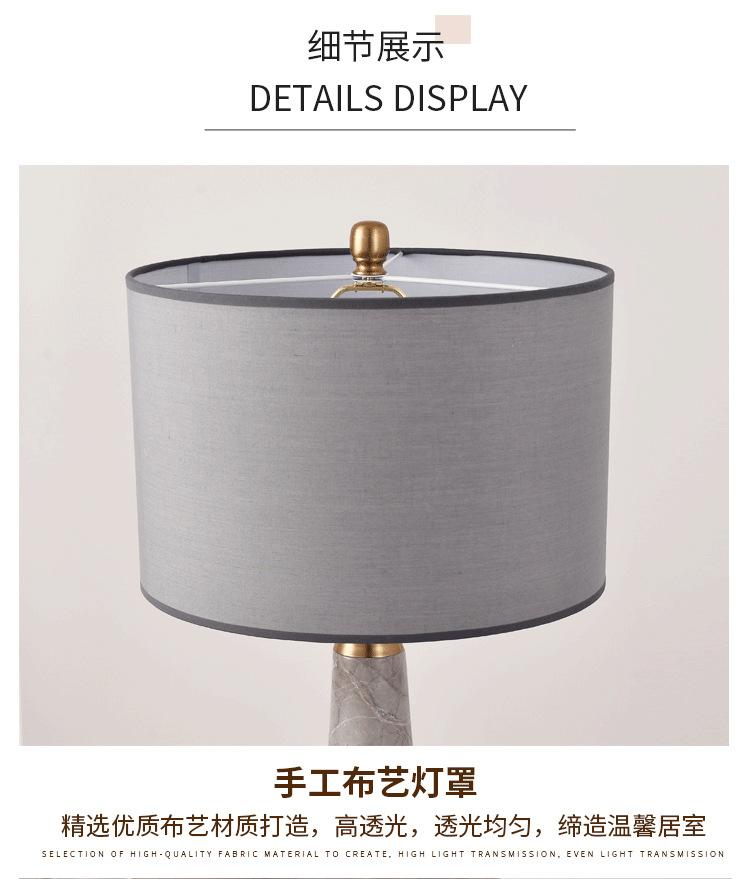 详情整体_10.png