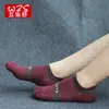 Calcetines de Cinco Dedos para Hombre, Calcetines Deportivos de Algodón de Cinco Dedos, Estilo Delgado de Verano, Separados por Dedos, Venta al por Mayor