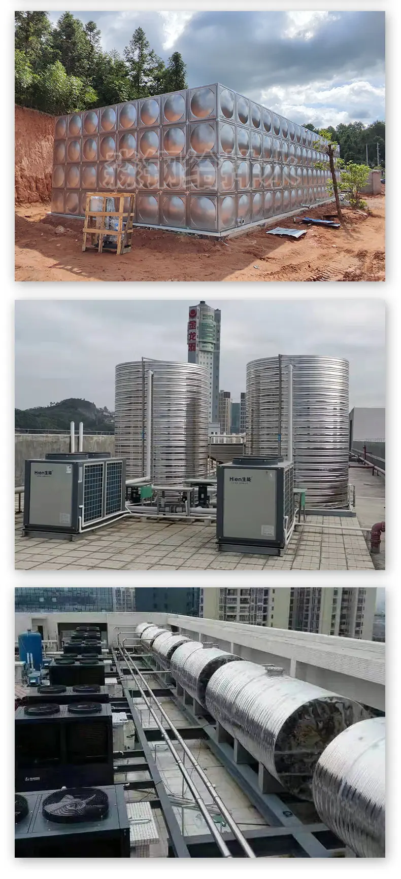 详情页_13.jpg