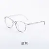 Fabricante de Danyang de monturas de gafas ópticas ultraligeras, venta al por mayor de fábrica y dropshipping