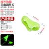 Hebilla Triángulo Luminosa Hebilla de Cuerda para Tienda de Campaña Estilo Outdoor Hebilla Triángulo Fluorescente Hebilla Triángulo Luminosa Hebilla Triángulo Luminosa