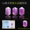Cuentas de Cristal de Forma Irregular de Chen Tianran, Cuentas para Pulseras DIY, Cuentas de Cristal Natural para Pulseras