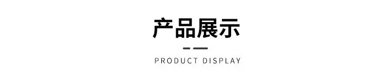 乒乓球详情页_08_副本