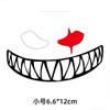 Pegatinas de ojo de demonio para motocicleta eléctrica de comercio exterior, pegatinas reflectantes decorativas creativas personalizadas, calcomanías impermeables transfronterizas