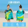 [Toalla de Baño Infantil de 250 g/m²] Tejido de Punto por Urdimbre Microfibra Estampada Súper Absorbente Toalla de Natación para Mantener Caliente Después del Entrenamiento