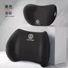 Adequado para Suporte Lombar de Espuma de Memória para Encosto de Cabeça de Carro Volkswagen Almofada Lombar Travesseiro de Pescoço Suporte de Encosto de Carro Conforto
