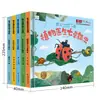 Libro ilustrado de enciclopedia de ciencias naturales para niños, tapa dura, que a los niños les encanta, formato grande para niños de 3 a 6 años en preescolar