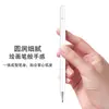 Adecuado para Lápiz Óptico Adecuado para Tableta Huawei C5/C3 Lápiz Capacitivo 8.0/10.1/ 9.6pulgadas Computadora Punta Fina Táctil