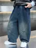 Pantalones de Mezclilla Curvos Bordados para Niños de Primavera y Otoño Estilo Coreano Pantalones Casuales Sueltos Elegantes para Niños Pantalones Largos de Exportación para Bebés