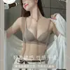 Íntimos sin costuras para mujeres con senos pequeños, Push-Up y Aumento, Set de Íntimos con Brasier Ajustable Retractor de Senos Anticaída, Estilo Fino de Verano