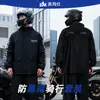 Traje de Lluvia Pantalón de Lluvia para Mujer Hombre Tormenta Impermeable a Prueba de Lluvia Traje Dividido para Adulto Montar en Motocicleta Bicicleta Eléctrica
