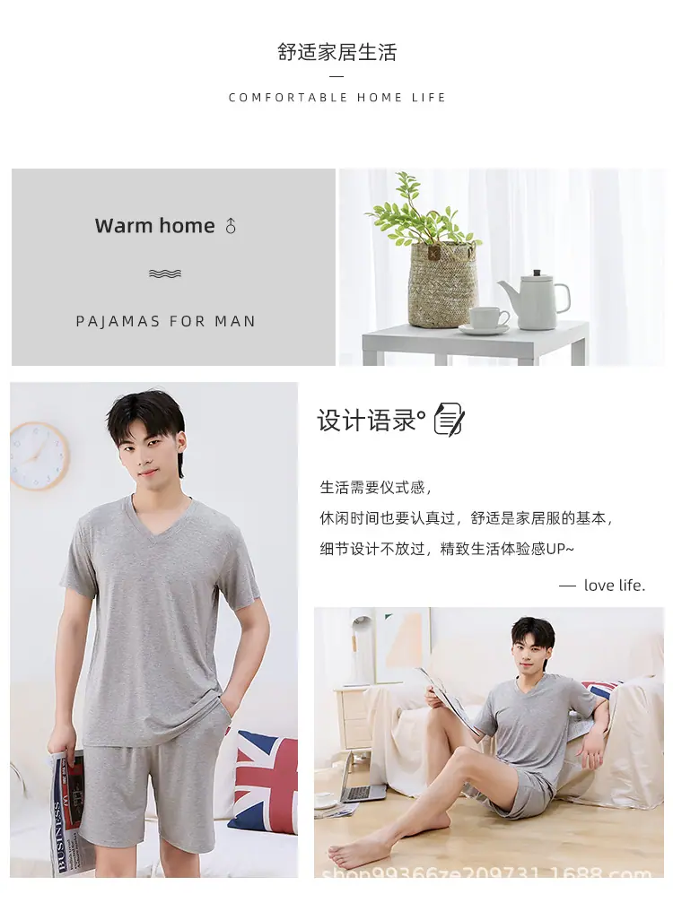 睡衣套装详情页_03.jpg