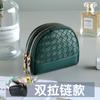 Explosões Transfronteiriças Moda Padrão Tecido Couro Zíper Duplo Porta-moedas Feminino Exquisito Alta Qualidade Mão Chaveiro Pequena Bolsa
