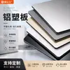 Paneles de Aluminio-Plástico de 3 mm de Espesor para Decoración de Paredes y Publicidad, Muy Rentables, Venta al por Mayor Directa de Fábrica
