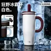 Taza Térmica Gigante Altamente Atractiva Acero Inoxidable 316 Gran Capacidad Taza de Agua con Popote para Niñas Portátil Taza de Hielo para Coche