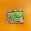 Shuibei Princesa Dorada Atrae Riqueza Oro Puro 999 Tesoro de Riqueza Papel Dinero Atracción Lámina de Oro Regalo