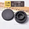 Tinta para caligrafía estilo olla caliente con tapa, Tinta multifuncional para caligrafía, Hecha de piedra natural en bruto, Adecuada para que los principiantes practiquen caligrafía, Se puede moler