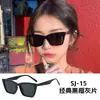 Gafas de sol gm nuevas 2024 para mujer, con sentido de alta gama, estilo callejero, blancas, para hombre, conducción, polarizadas, protección UV