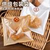 Bolsa de Pan Bolsa de Papel Kraft Bolsa para Sándwich Galleta Bagel Bolsa Europea Tostada Comida Transparente Media Bolsa de Película Bolsa para Hornear a Prueba de Aceite