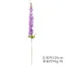 Flores artificiales moradas personalizadas para bodas, decoración de hoteles, paisajismo, caminos florales decorativos, paredes de flores, flores falsas, arreglos florales de plástico