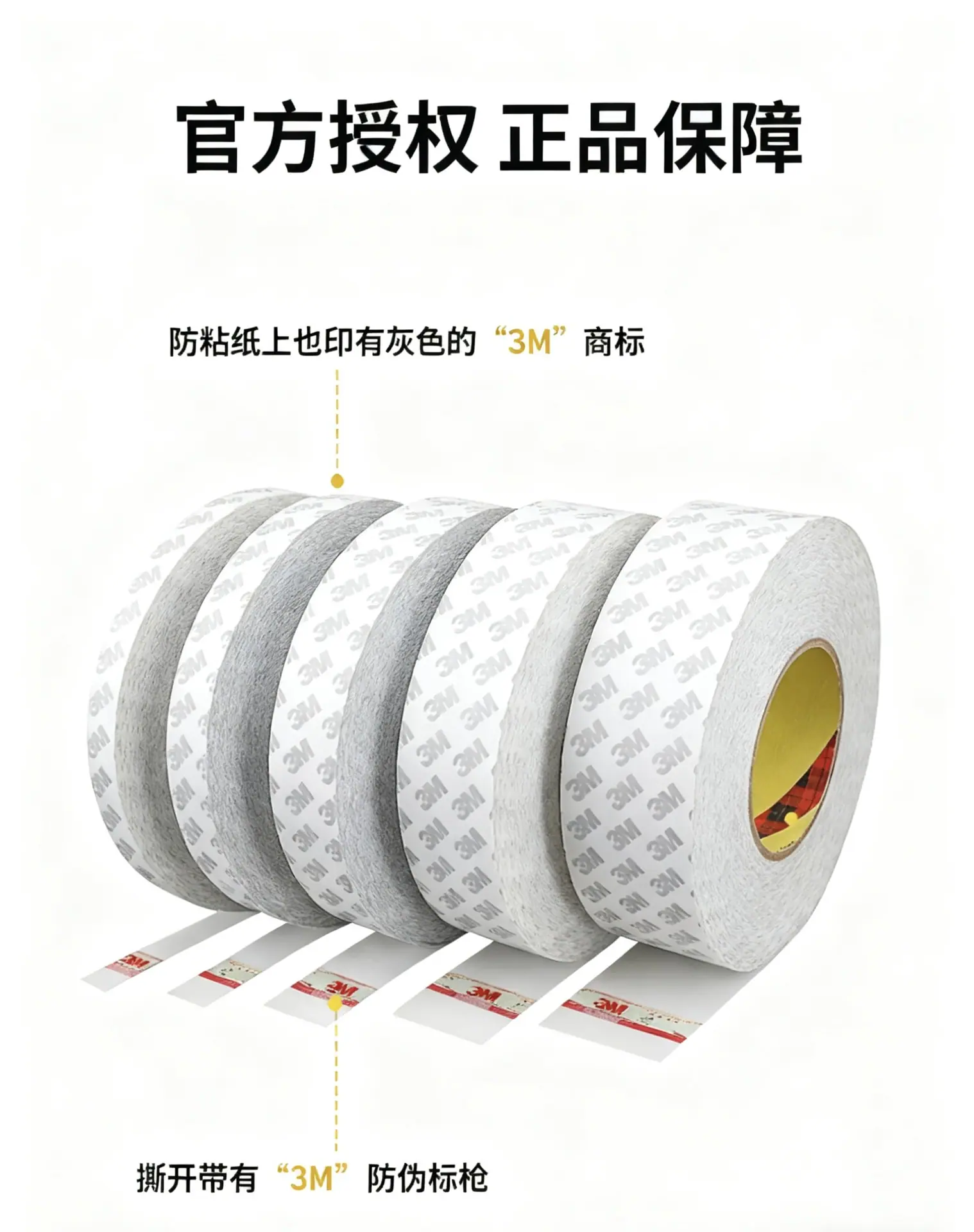 详情页2.jpg