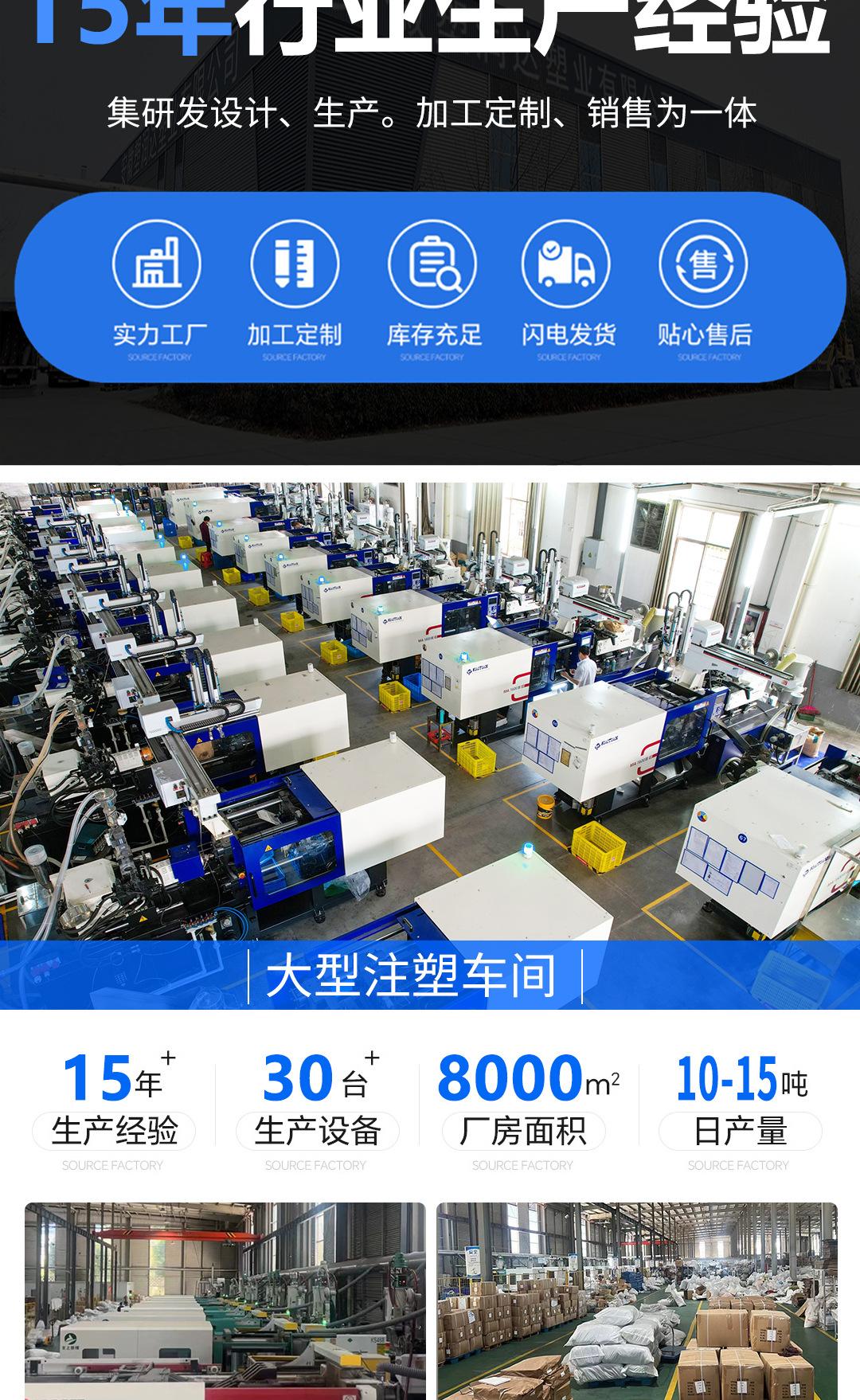详情页_02