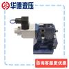 Válvula Proporcional Hidráulica Wald de Beijing Original Válvula Reductora de Presión Proporcional Piloto Dre10 Dre20 Dre30
