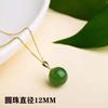 Plata de Ley S925 Vintage Torbellino Elegante Simple Colgante Ágata Verde Natural Femenino Jade Hetian Moda Cadena Clavícula Femenina