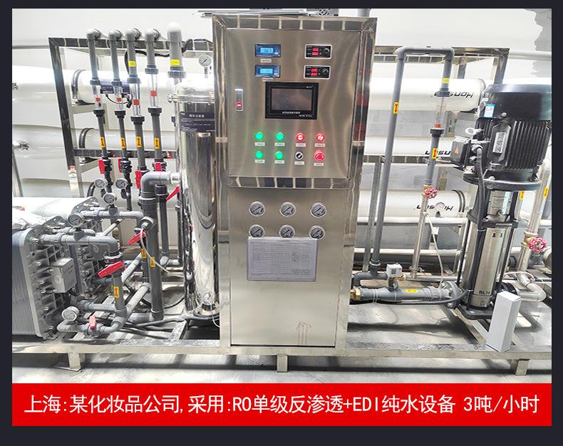 案例模块-4.jpg