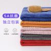 Toalla de Baño Envolvente de Terciopelo Coral a Rayas de Secado Rápido, Toalla de Baño Grande Absorbente para el Hogar, Toalla de Playa, Suave y Súper Absorbente