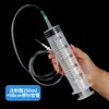 Consumibles para Ganadería Jeringa Desechable de Gran Capacidad Dispositivo de Enema Veterinario con Aguja y Manguera Precio de Mayoreo