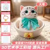 Brinquedo de Gato Simulado para Alívio do Estresse, Brinquedo Grande de Borracha Macia para Apertar para Meninas, Seguro, Ecológico, Boneco de Gato Gordo de Alta Qualidade