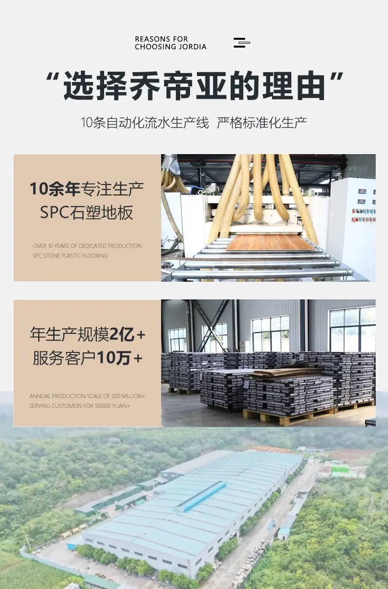 72080204-cd1a-4020-a95d-fc0c81a3c35f.jpe