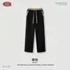 BE Roupa Masculina Outono Estilo Old Money Quiet Luxury Calças Casuais Texturizadas de Corte Reto para Homens