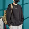 Sudadera para Hombre Primavera y Otoño a la Moda Jacquard Algodón Puro Suelta Cuello Redondo Jersey Camiseta de Manga Larga Guapo Versátil Top Casual