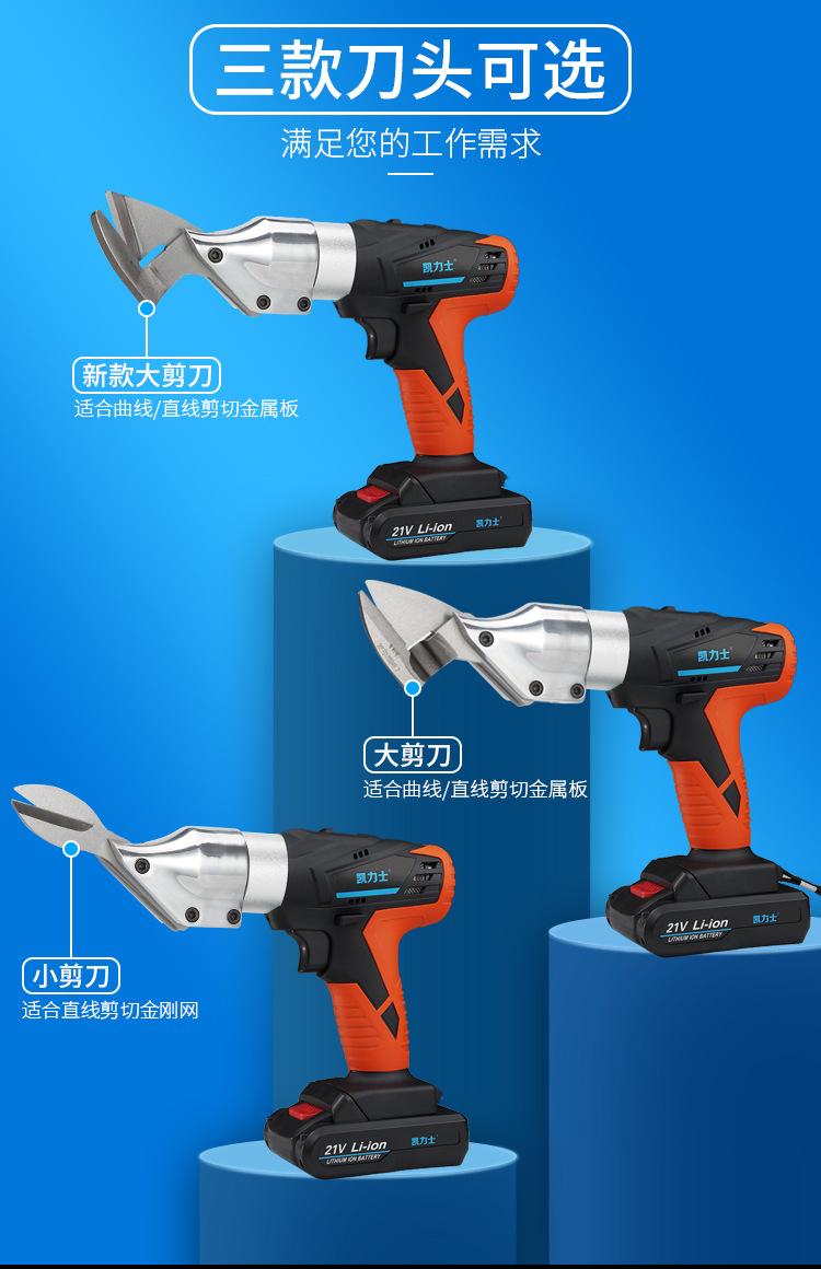 详情_03.jpg
