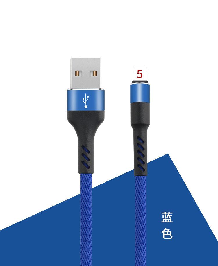 详情页-副本_11 副本