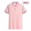 60% Algodão, 35% Fibra Íon Gelo, 5% Elastano Camisa Polo, Camiseta Cultural de Manga Curta, Roupa de Trabalho Publicitária com Impressão de Logotipo