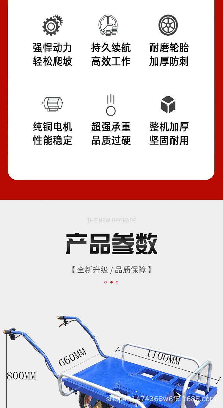 大详情_04.jpg