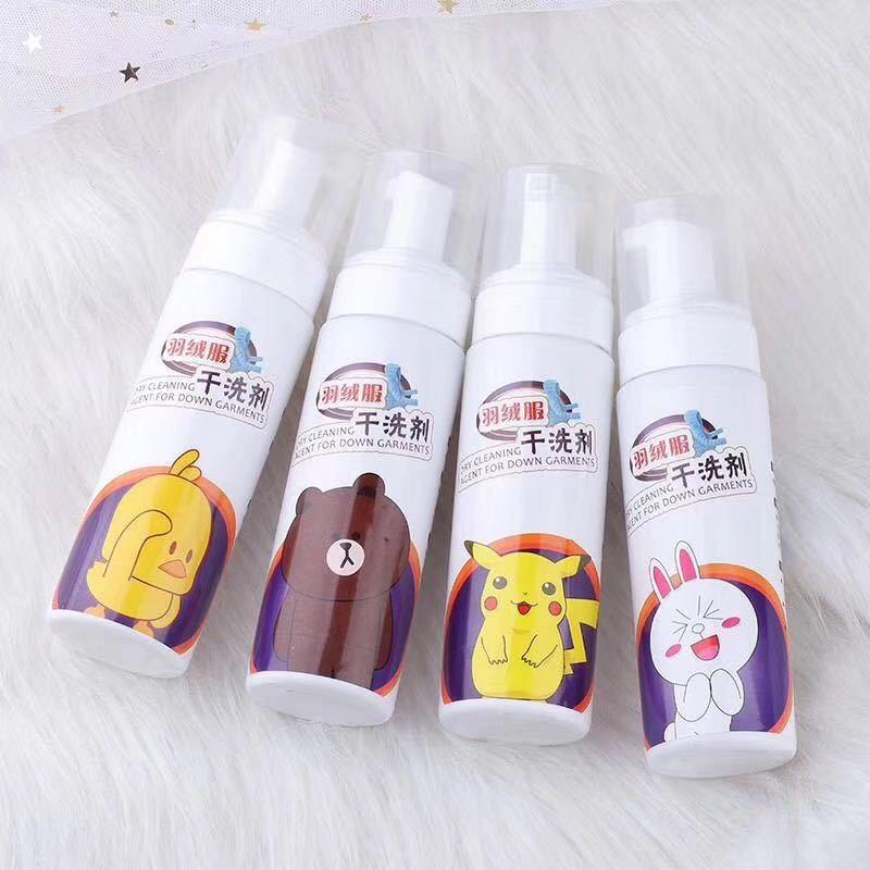 11447433437_832836139