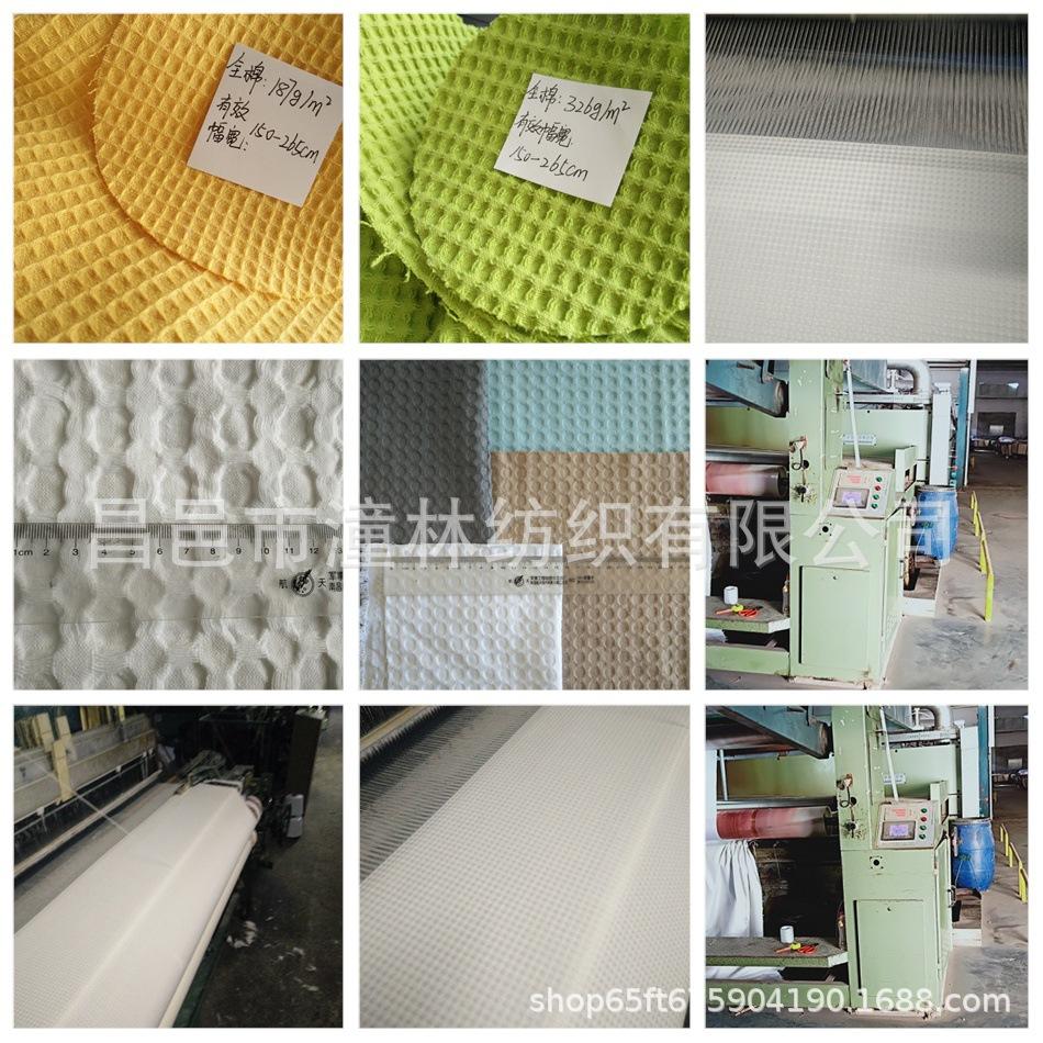 IMG20170515104445_拼图-1.jpg