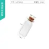 Botellas de Vidrio con Tapón de Corcho, Botellas Pequeñas de Vidrio con Tapas de Presión, Botellas para Té de Flores, Botellas de Deriva, Botellas de Deseos, Botellas de Almacenamiento Doradas