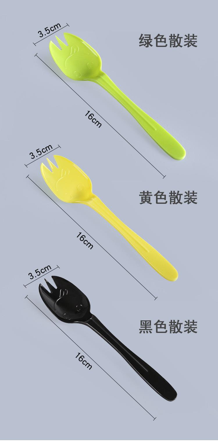 详情页_03