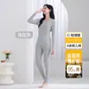 Conjunto de Ropa de Otoño y Pantalones Largos de Algodón Puro Clase A para Mujer, Capa Base Ajustada, Suéter Fino de Algodón, Ropa Interior Térmica Antibacteriana para Mujer