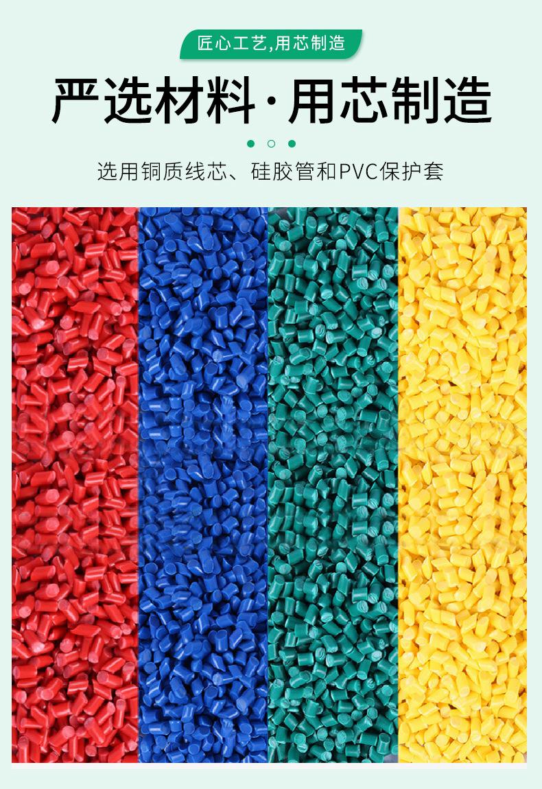 详情_04.jpg
