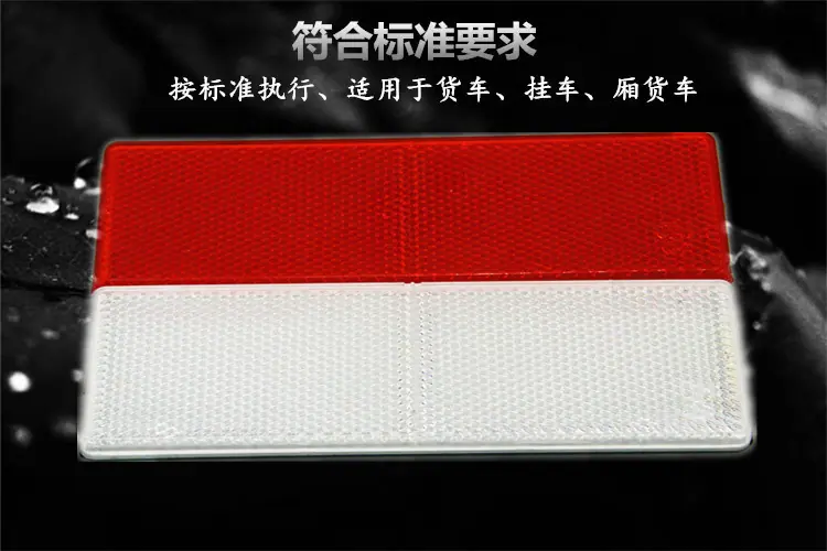 详情5