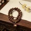Pulsera de Cuentas Aromáticas Medicina Tradicional China 1.0 Guiyuan + Calabaza Tradicional + Bolsa de la Suerte Pulsera Estilo Chino DIY Transmisión en Vivo Venta al por Mayor