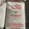 HIPS Ningbo Taihua HP9450 grau de injeção, resistência ao impacto ultra-alta, usado para recipientes, embalagens de alimentos e embalagens industriais