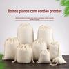 Bolsa de Lona Lisa, Bolso Plano, Bolsa com Cordão, Saco de Armazenamento à Prova de Poeira, Design de Logo Grátis, Bolsa de Lona Estilo Simples