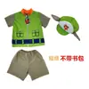 Disfraz de Halloween Paw Patrol para Niños, Conjunto de Ropa para Actuación, Ropa Linda de Halloween para Niños Europea y Americana